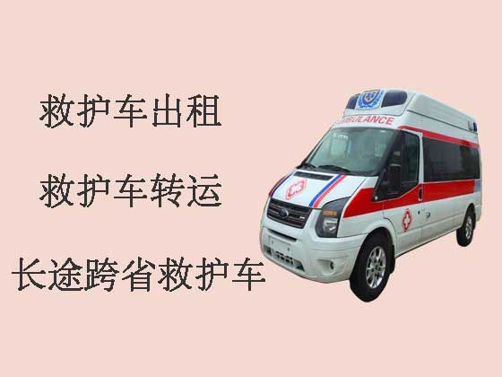 台州长途救护车租赁-跨省救护车